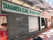 tanamera clinic singapore.